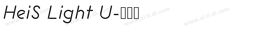 HeiS Light U字体转换